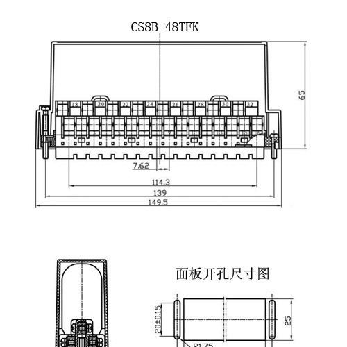 供应CS8B-48TFK/ZMW型矩形连接器