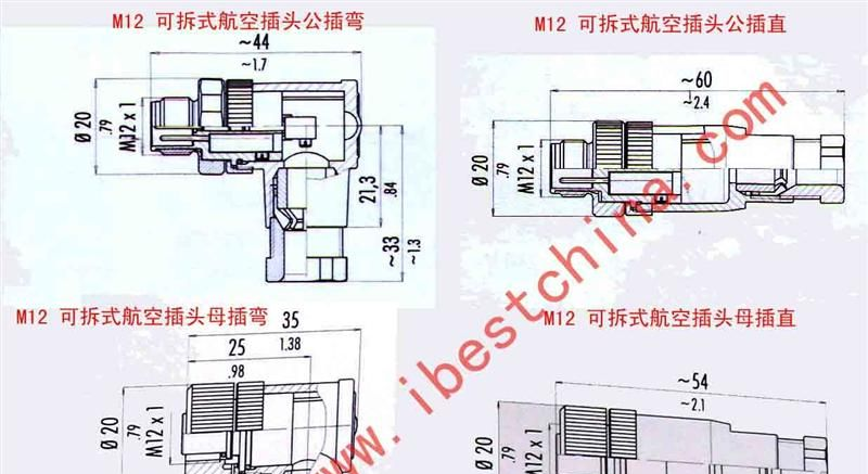 M12连接器、M12插头线、M12航空插头【山崴】