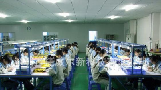 耐高温排线 FFC排线 FFC扁平线 FFC  FFC软排线 排线 排线厂家