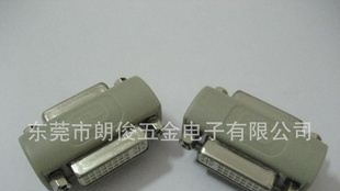 DVI转接头/母对母/24+5短体镀镍壳