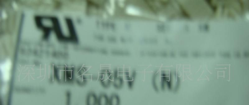 日本JST连接器 XMS-05V 胶壳