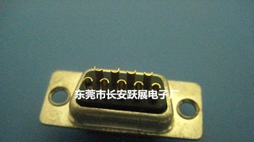 D-SUB 车PIN   DB9P 公座  180度焊线式 电子连接器