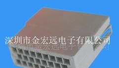 供应优质方向盘汽车连接器.接插件