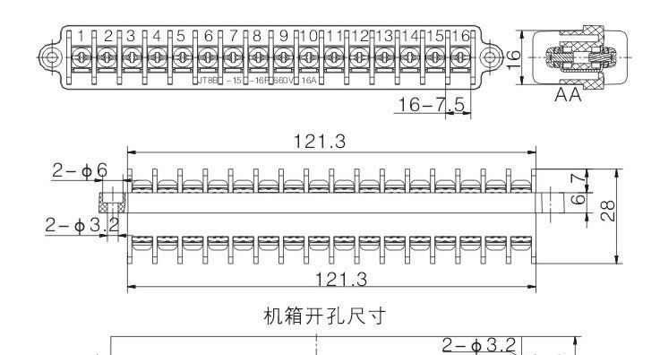 供应JT8B-1.5/16P继保装置电流端子_质量可靠 价格低廉