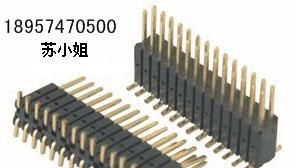 排针排母(排针2.0),(排针2.54),排针(2.0),排针排母2.54