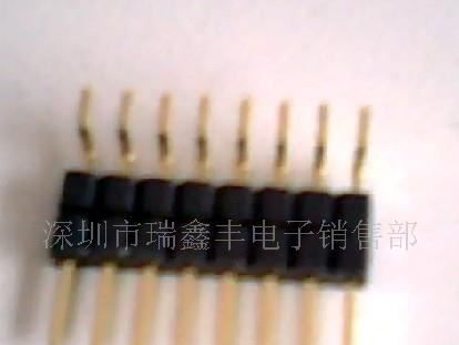 供应2.0排针(图)