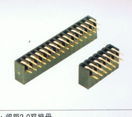 排母/单双排 贴片式