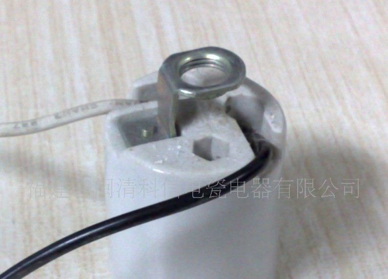 供应陶瓷卤素灯头，灯座（欢迎来电咨询）