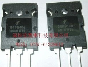 供应场效应管,FGL60N100BNTD