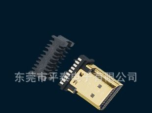 HDMI连接器 HDMI连接器公头 带线夹自动焊线式