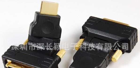 供应HDMI公转母转接头 180度旋转