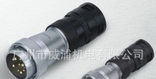 威浦weipu WS系列防水连接器、航空插