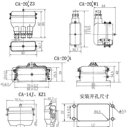 供应CA 型矩形连接器