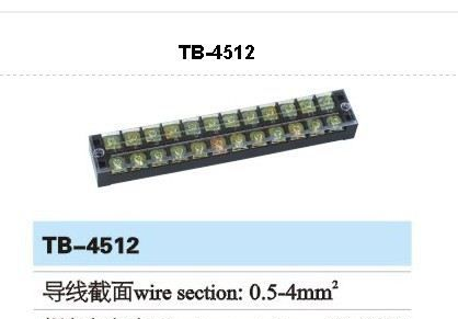 供应TB-4512接线端子，固定式接线端子，接线板