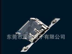 HDMI连接器 HDMI母座直立式连接器 双耳插板式HDMI