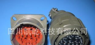 KYJC3系列电连接器KYJC3AG29BFA-02插座
