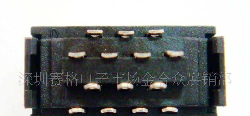 SCSI14pin连接器,3M外塑壳，HPCN14M塑壳螺丝式、SCSI连接器