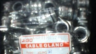 供应PG-T-21金属电缆防水接头,铜制防水接头,葛兰头，固定头