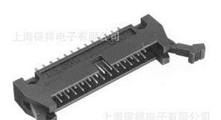 Hirose/广濑 HRS连接器 HIF4RAM-16D-3.18R 基板对电缆连接器