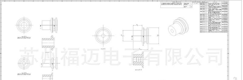 供应DELPHI连接器汽车密封防水连接器，防水塞，15366060