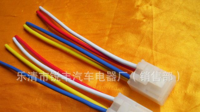 汽车空调继电器插座