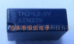 供应继电器TN2-L2-5V原装 保质量 7天包退换