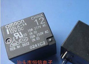 供应继电器G5LA-14-12VDC G5LA-14-24VDC原装 保质量 7天包退换