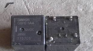 供应继电器G8PE-1A4-12VDC 原装 保质量 7天包退换