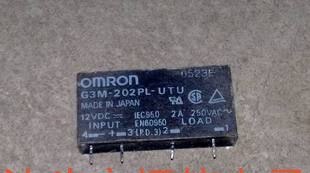 供应继电器G3M-202PL-UTU-12VDC G3M-202PL-24VDC G3M-202PL-5VDC原装