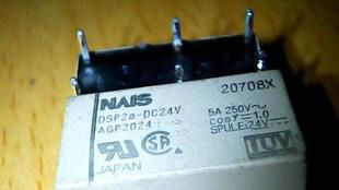 供应继电器材DSP2a-L2-24V 原装 保质量 7天包退换