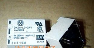 供应继电器DK2a-L2-24V DK2a-L2-12V 原装 保质量 7天包退换