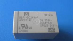 供应继电器DSP1-DC24V-F原装 保质量 7天包退换