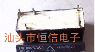 供应继电器JS24N-K原装 保质量 7天包退换