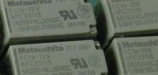 供应继电器PC1a-12V PC1A-5V 原装 保质量 7天包退换