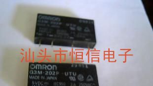 供应继电器G3M-202P-UTU-5VDC G3M-202P-UTU-12VDC原装 保质量 7天包退