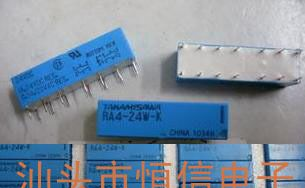 供应继电器RA4-24W-K原装 保质量 7天包退换