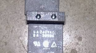 供应继电器G6A-474P-MK-24VDC 原装全新 质量保证 7天包退换