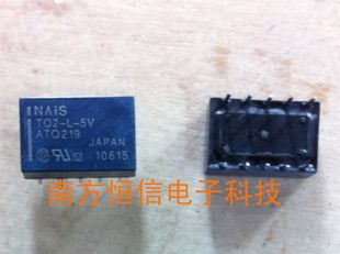 供应继电器TQ2-L-5V TQ2-L-12V TQ2-L-24V 原装全新 质量保证 7天包退换