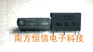 供应继电器RB104-DE-DC24V RB104-DE-DC12V 原装 保质量 7天包退换