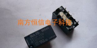 供应继电器TXD2-2M-12V TXD2-2M-5V TXD2-2M-24V 原装全新质量保证7天包退换