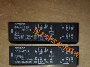 供应继电器G6A-474P-ST-US-12VDC G6A-474P-ST-US-24VDC G6A-474P-ST-US-5VDC 原装