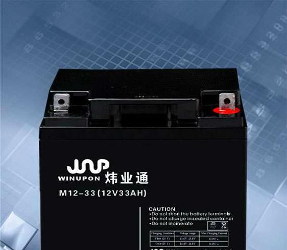 供应12V免维护电池