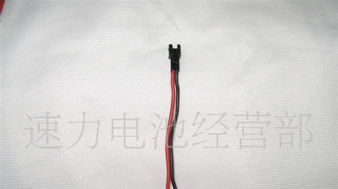 本公司传做批发生产各种各样镍氢镍隔锂电充电器充电池欢迎来电