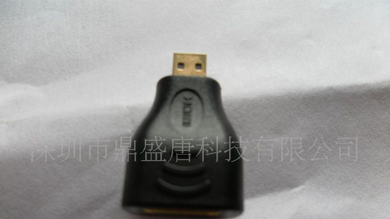 【厂家直销】MINI HDMI/MICRO HDMI 转接头!