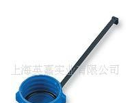 供应BULGIN防水连接器_PX0970