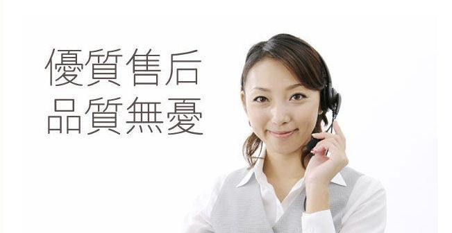 生产供应防水连接线 移动电源连接线 t5连接线