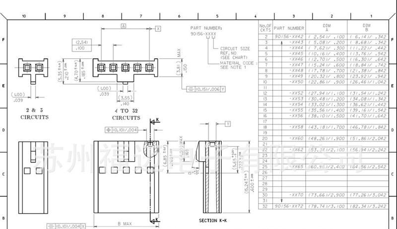 供应molex连接器2.54mm间距 8pin 90156-0148，901560148