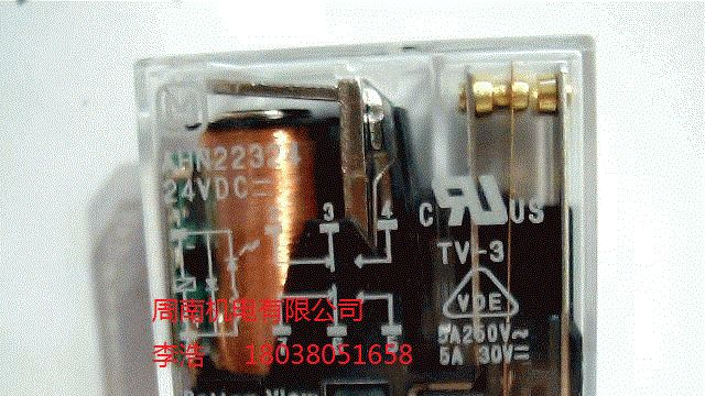 供应松下AHN22324继电器