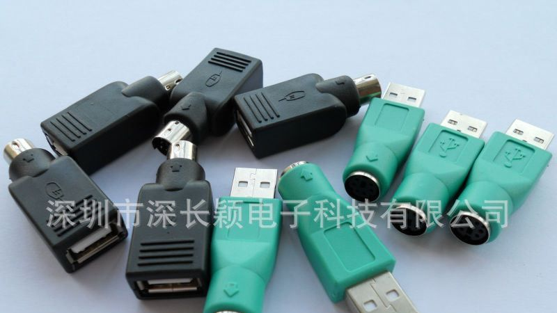 2.0  USB转接头 鼠标 键盘转换头