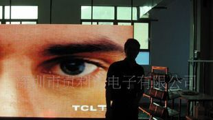 全彩显示屏、显示屏、LED显示屏